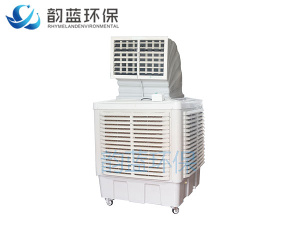 工業(yè)級(jí)冷風(fēng)機(jī)（增高水箱）